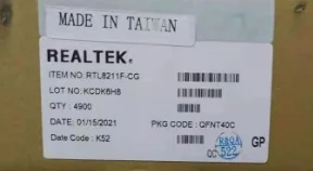 

Фонарь RTL8812FR