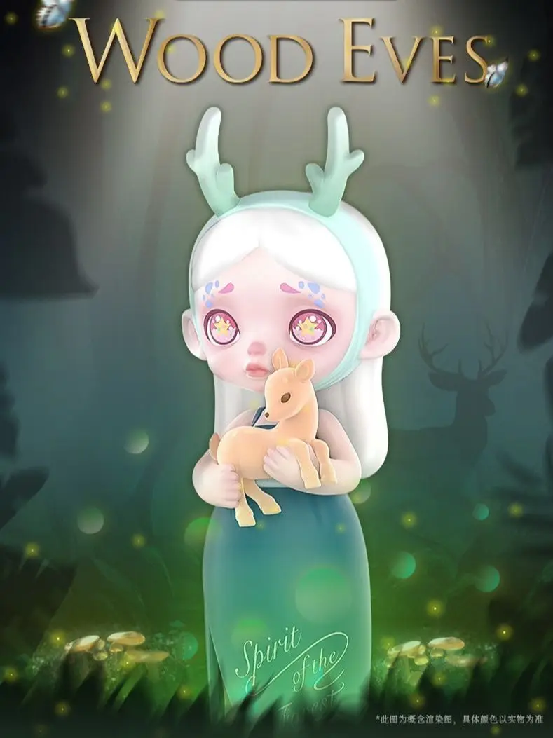 

Лора лес эльф серия потайная коробка модная игра на новый год Рождество подарок на день рождения для мальчиков и девочек ручная работа украшение подтверждение