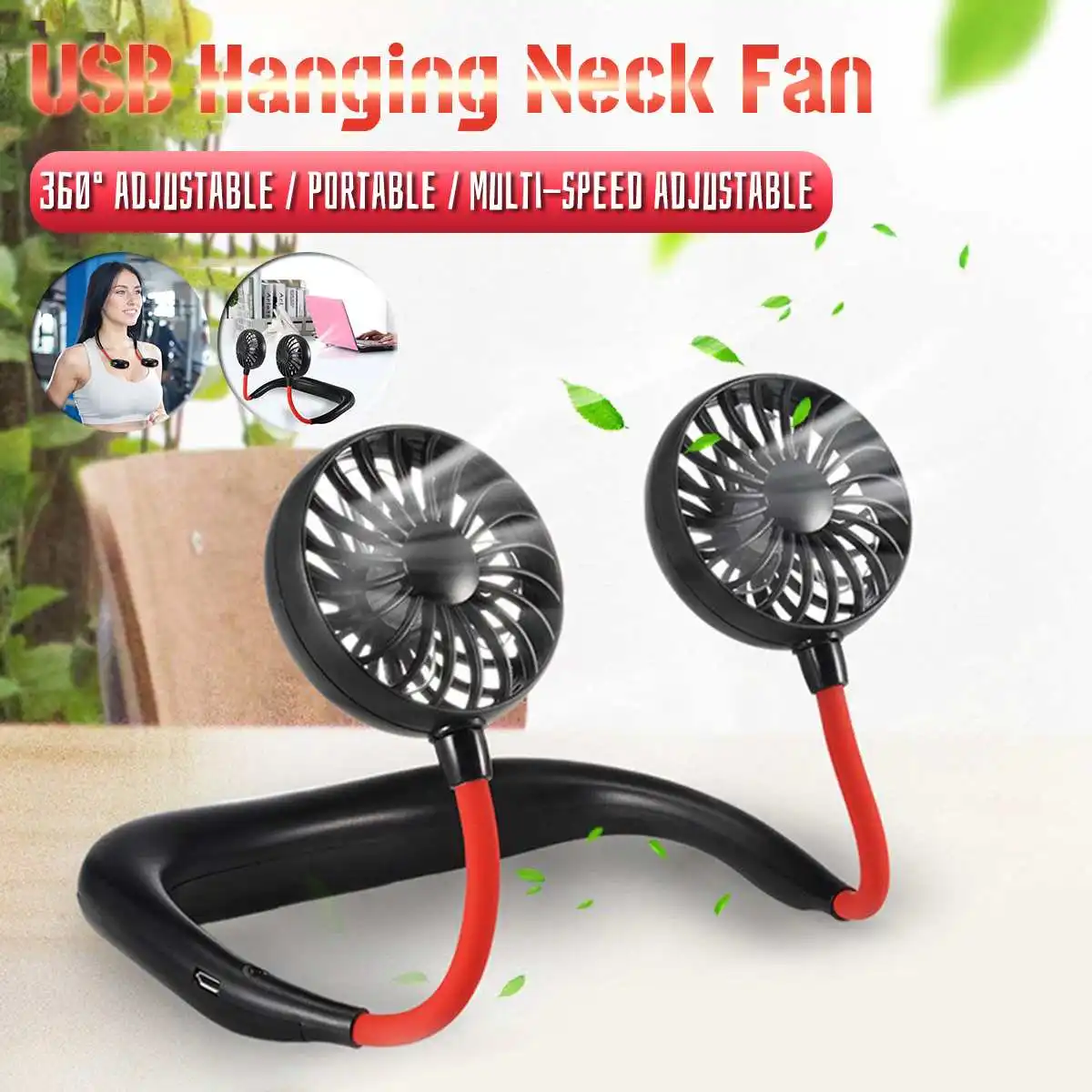 

USB-вентилятор портативный с функцией Hands Free, 3 скорости