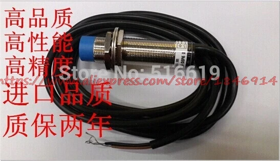 

Free shipping M18 analog proximity switch / / linear displacement sensor / distance 0-8MM/ output 0-10V 10-0V
