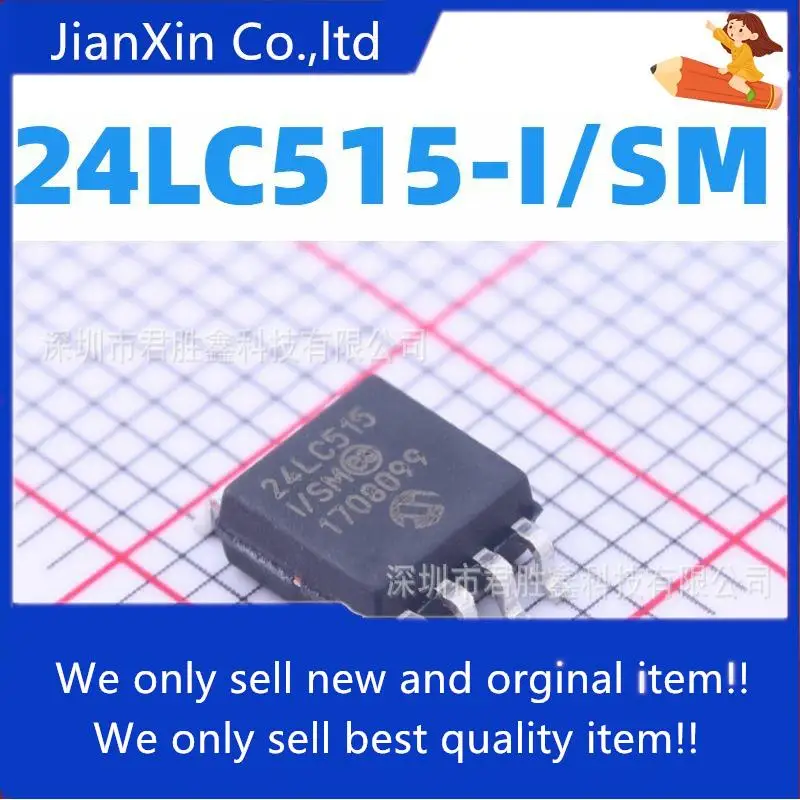

10 шт., 100% оригинальный новый 24LC515-I/SM 24LC515-ISM