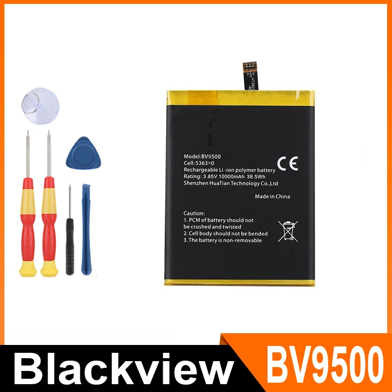 Фото Для телефонов Blackview BV8000/BV8200/BV8100/Pilot 2/BV9500/BV9600/BV9700 Pro /Аксессуары для мобильных телефонов/Аккумуляторы №5