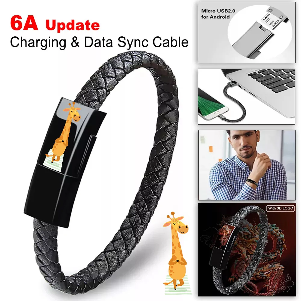 

USB-кабель для зарядки, 6 А, для iPhone 14, 13, 12 Max