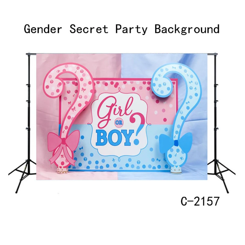 Фон для детской фотосъемки с изображением пола и вечеринки |