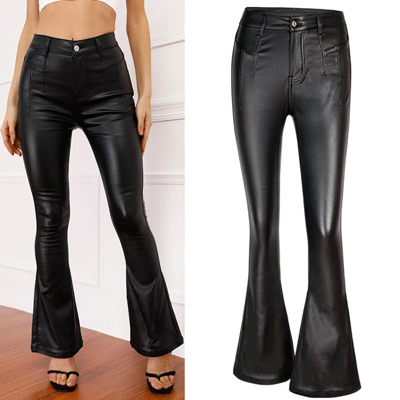 

Женские брюки из ПУ кожи, с эффектом пуш-ап, с высокой талией