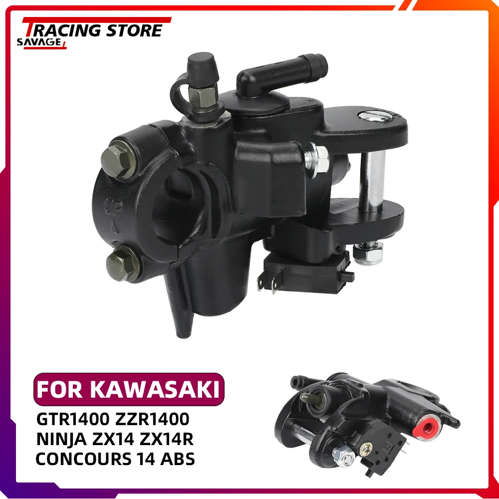 

For KAWASAKI ZZR1400 GTR1400 Ninja ZX14 ZX14R Concours 14 ABS Motorcycle Left Hydraulic Clutch Master Cylinder Perch ZX 14 14R