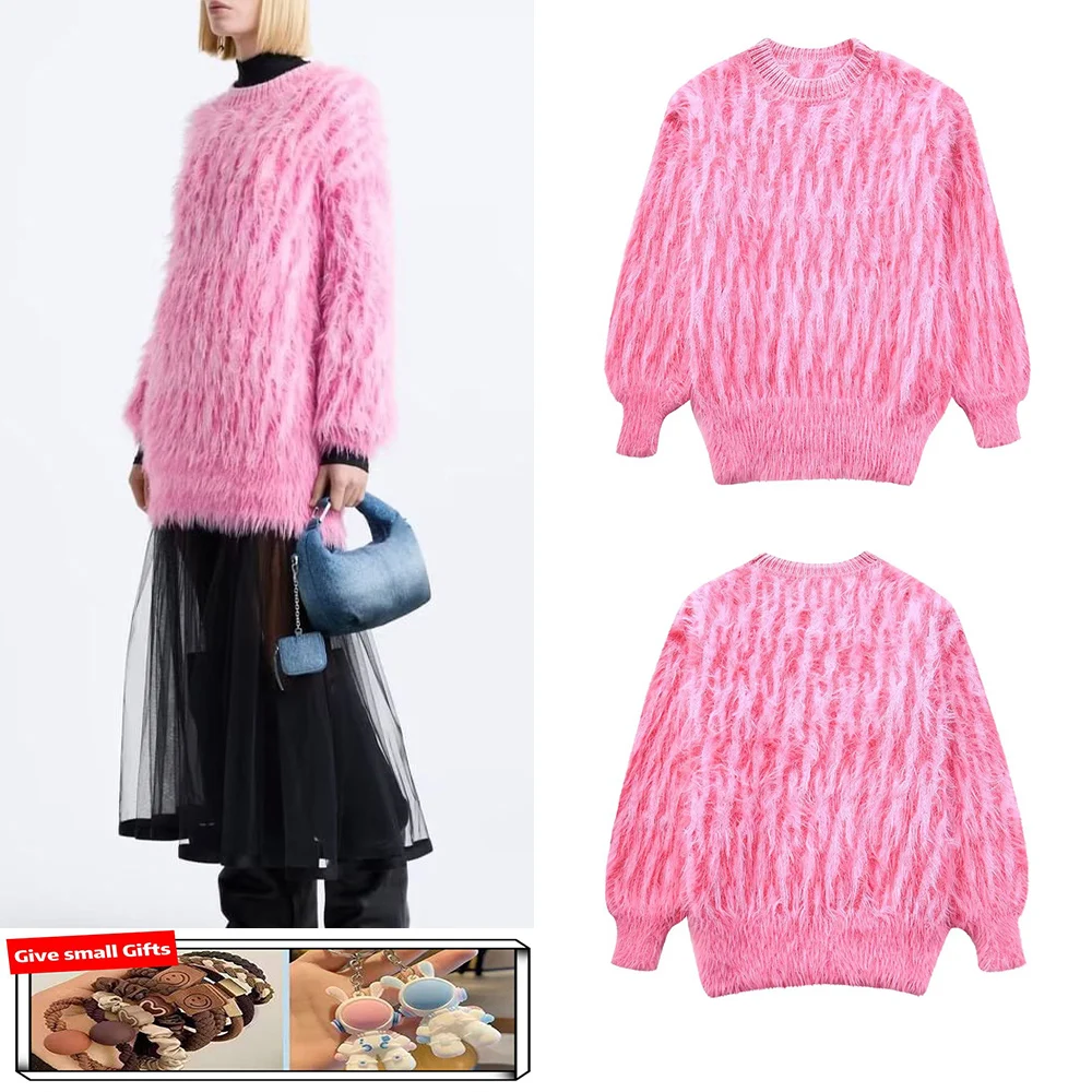 

New sweet and versatile faux fur effect embellished pink textured jacquard knitted sweater