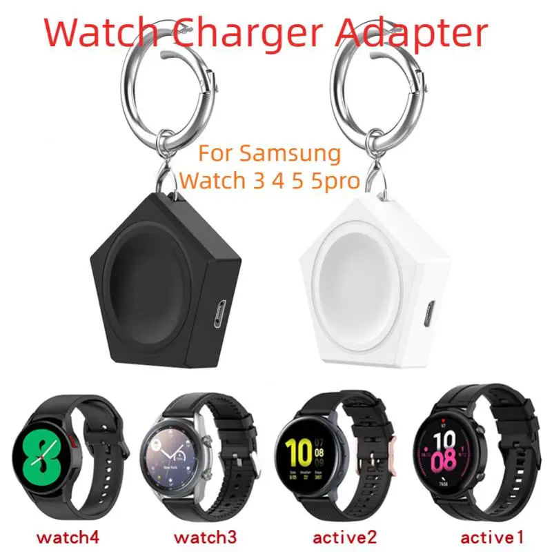 Портативный адаптер для зарядки часов для Samsung Watch 4 5/Watch 5 Pro, магнитное зарядное устройство, адаптер для Samsung Watch Active 1 2