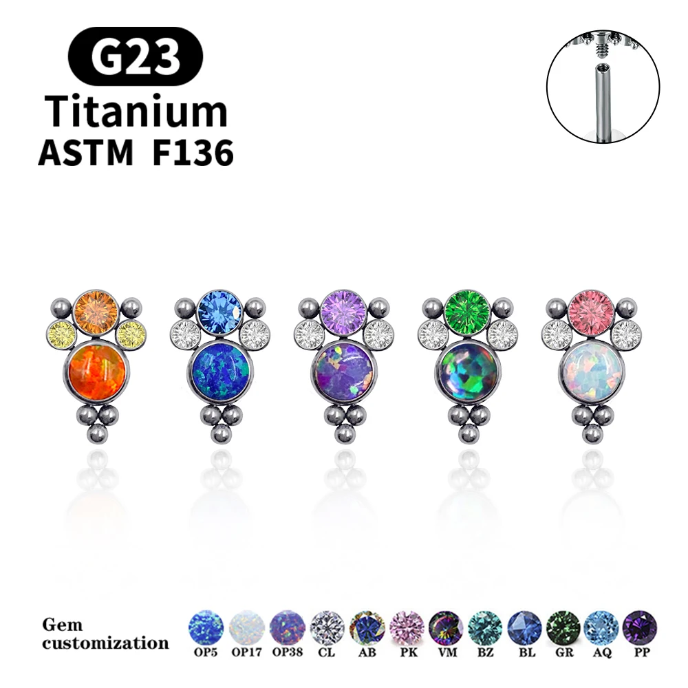 2021 великолепные серьги с опалом G23 F136 титановая губная серьга губ шпильки пирсинг