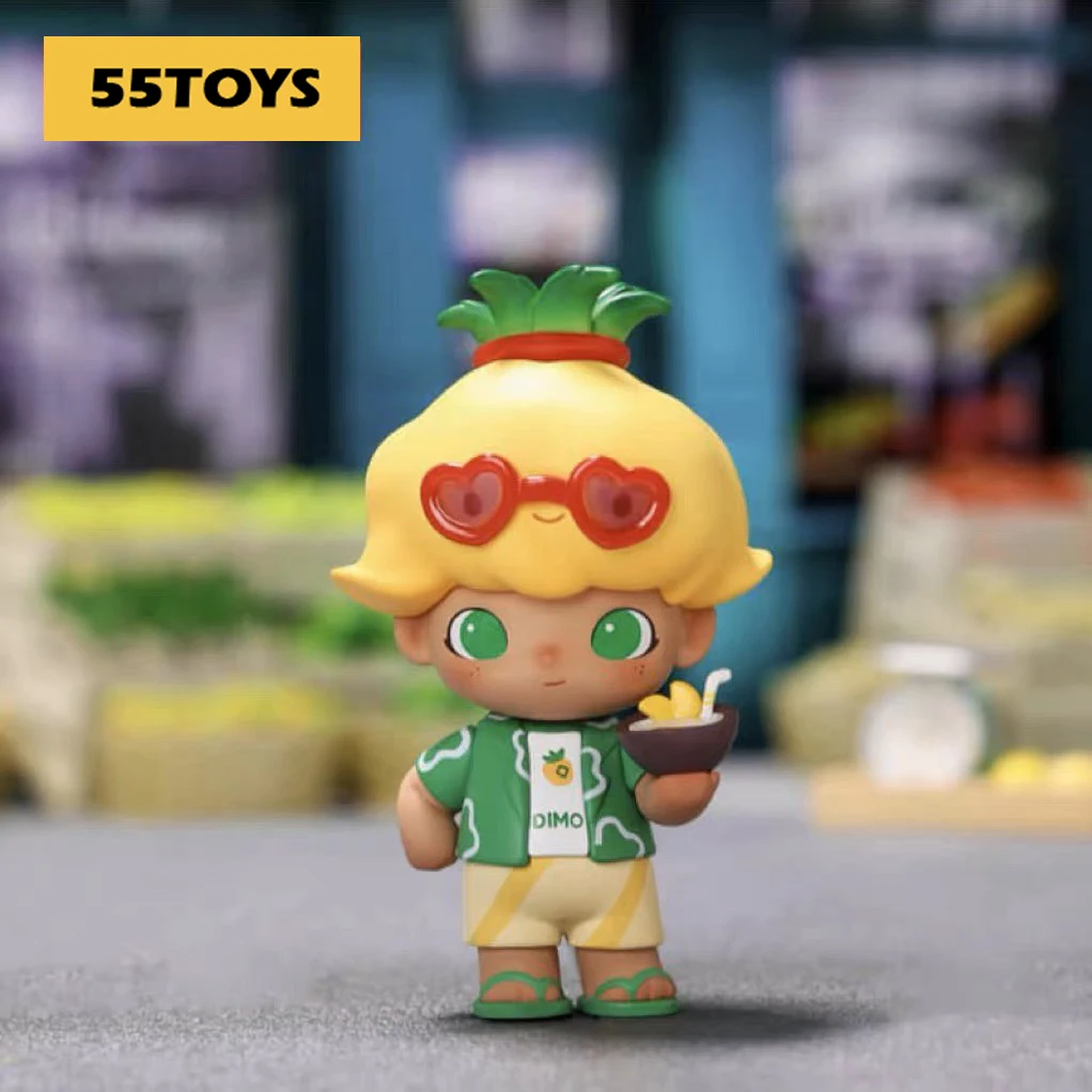 

55 игрушек, Dimoo, ананас в кокосовом соке, фигурка, милая игрушка-Зверюшка, фигурки, кукла, подарок для девочки, ребенок, Рождество