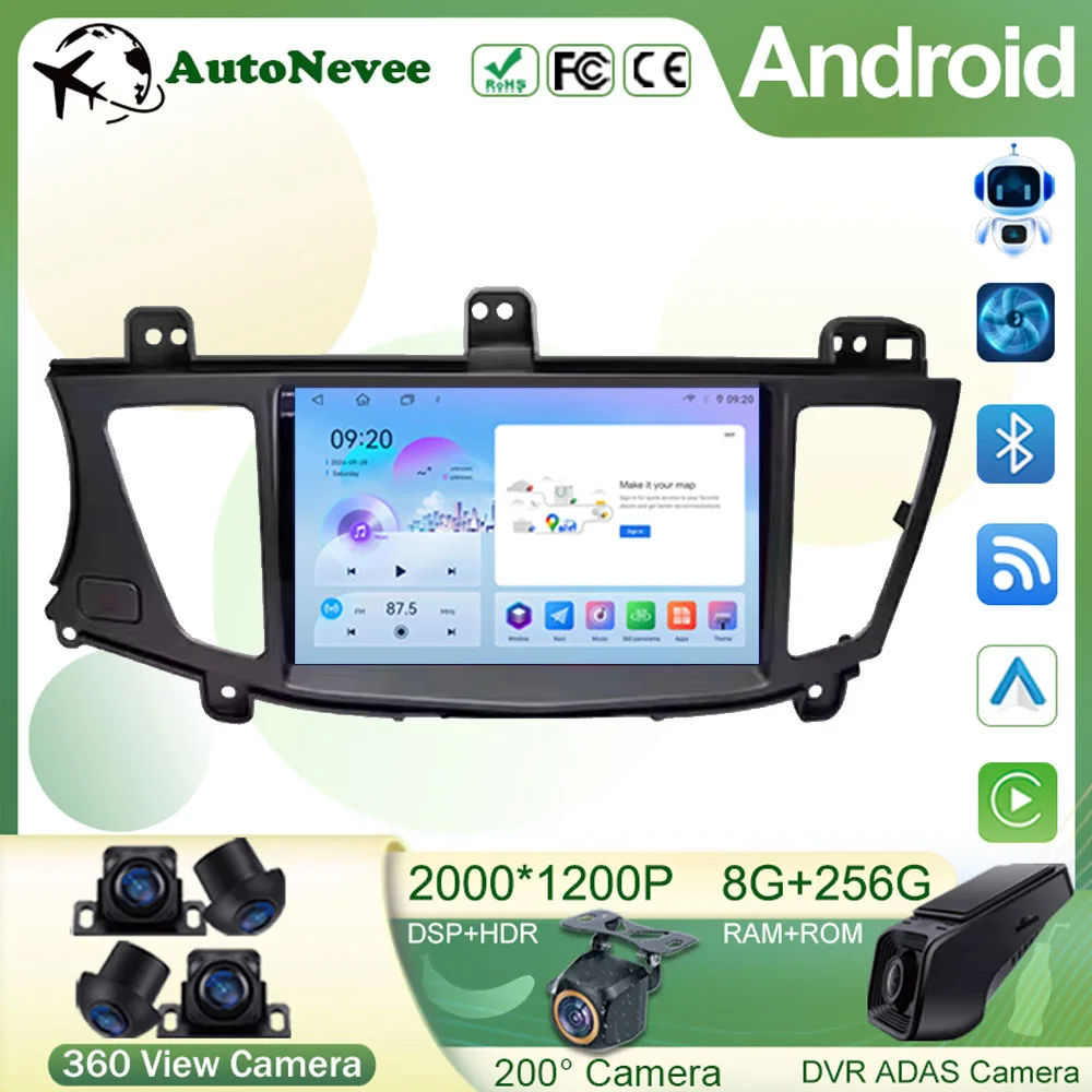 Фото Android 15, беспроводной стерео экран CarPlay для Kia Cadenza K7 2011-2012, WIFI GPS, 2DIN, автомобильный радиоприемник, мультимедийный плеер, навигация №1