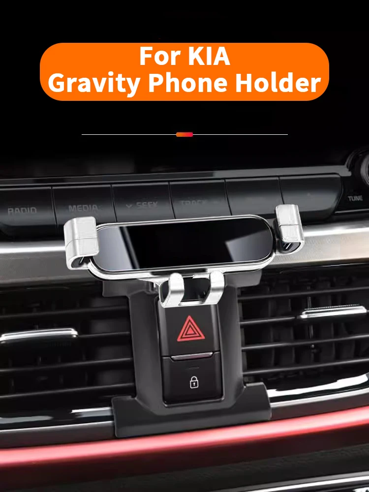 Специальный держатель для KIA SportageR/K5/K3/KX3/KX1/KX5/Pegas/Forte/Carnival