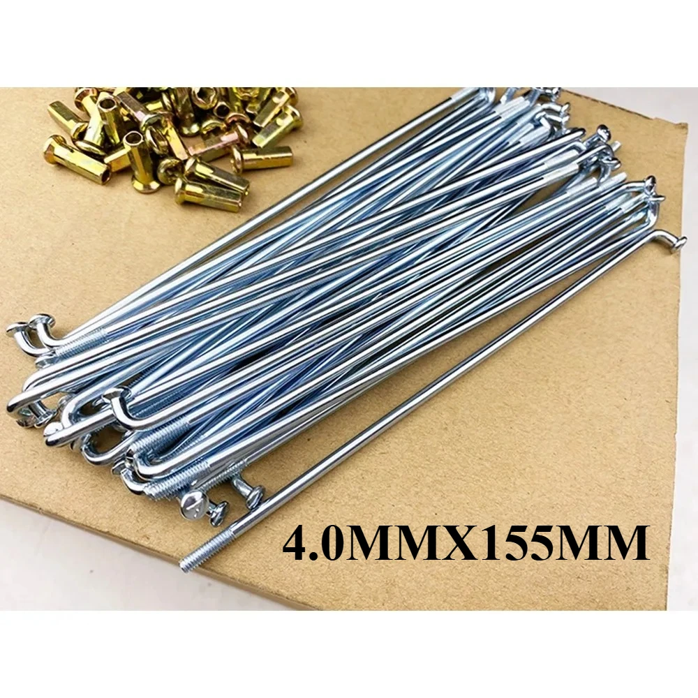 

36 шт./партия, детали для электрических мотоциклов, 3 мм * 165/175 мм/165x15 5/175/мм