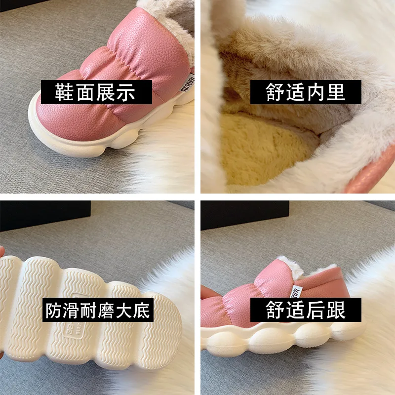 Winter Waterproof Cotton Shoes Women's Indoor Comfortable Non-slip Thick Sole Slippers Wear-resistant Outdoor Couples Slippers