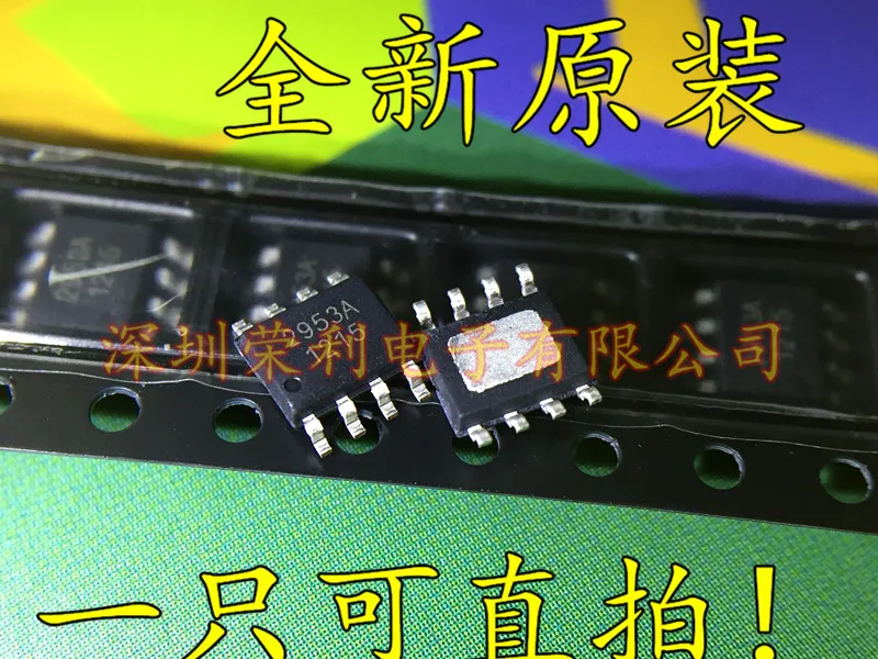 

10 шт./партия IC AP2953A 2953A 8