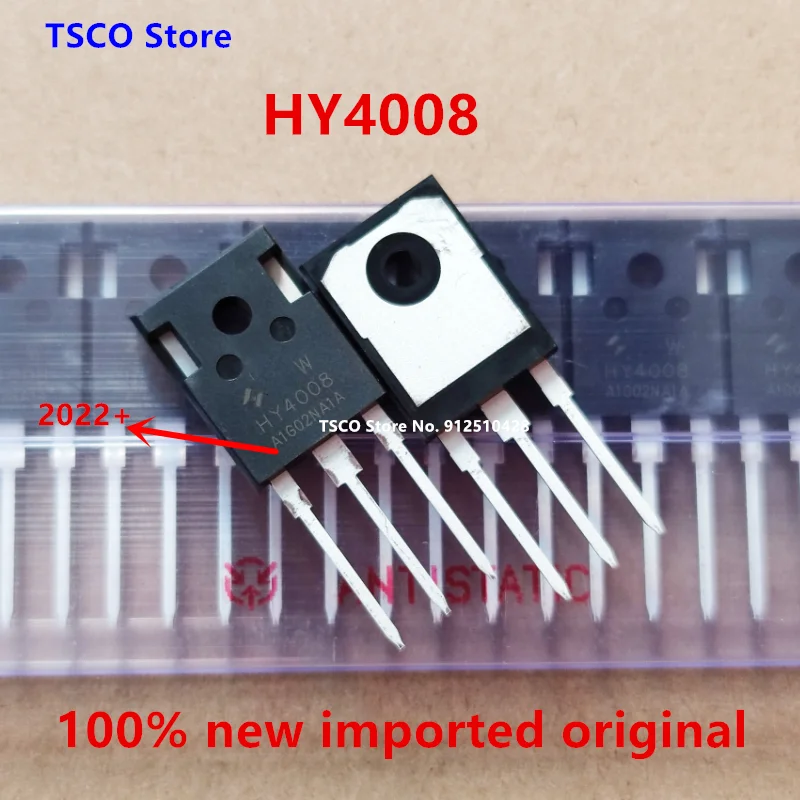 

5-100piece HY4008 HY4008W 80V/200A 100% New Origiail 2022+