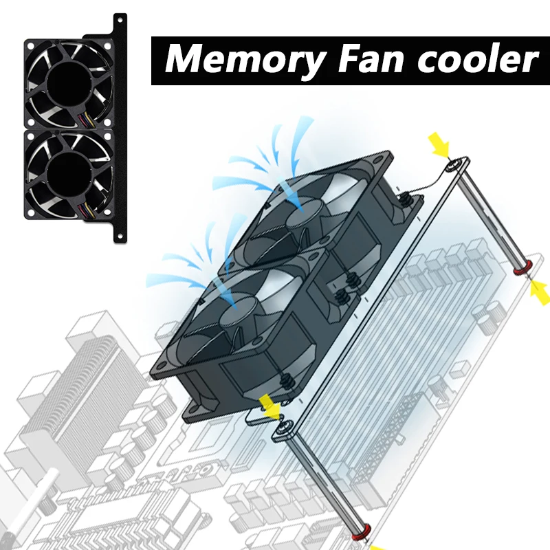 Memory heat dissipation bracket DDR4DDR5 memory