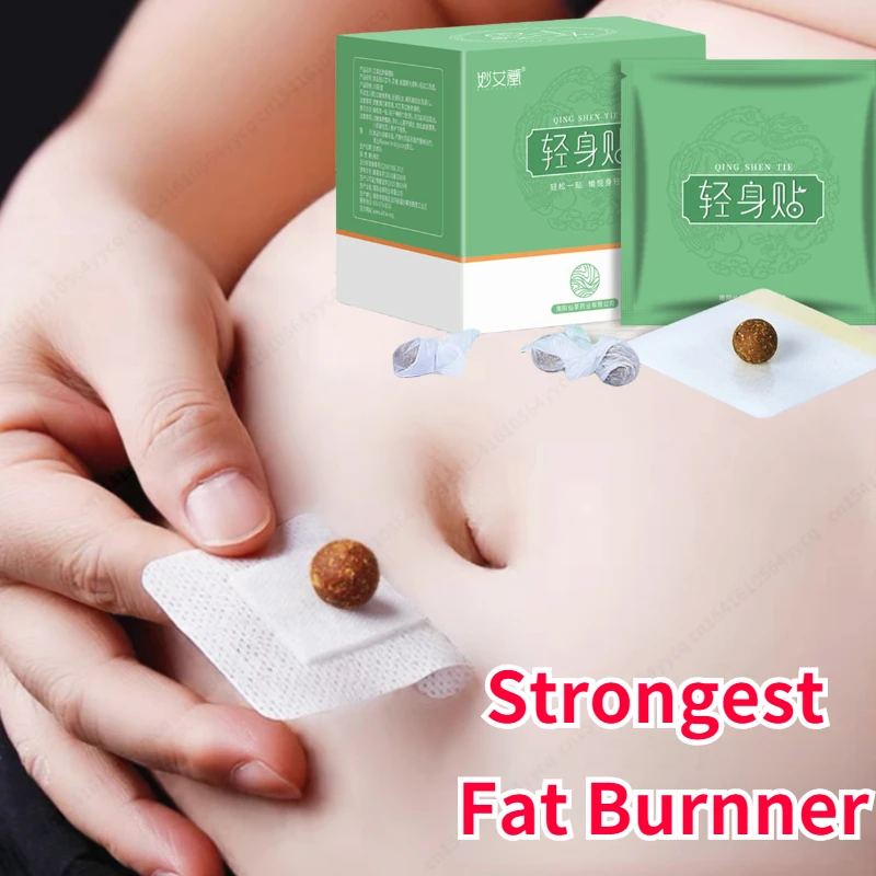 

New Extra Strong Slimming Slim Patch Fat Burning Slimming Products Body Belly Waist Losing Weight Cellulite Fat Burner Stickers