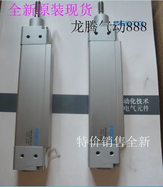 Точечная поставка новый оригинальный немецкий плоский цилиндр фесто стандарта