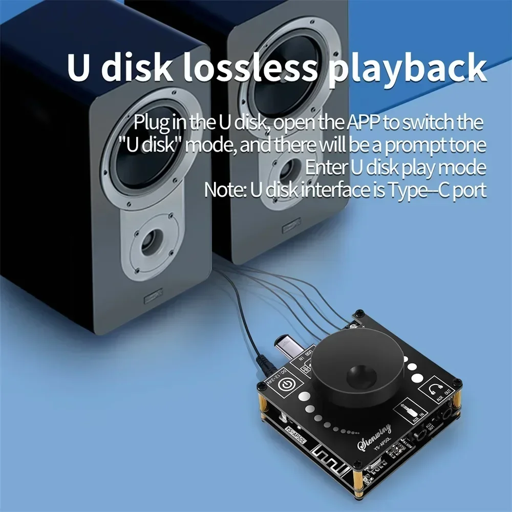 YS-AP50L CS8673E плата усилителя мощности двухканальный Bluetooth-совместимый 5.1 стерео