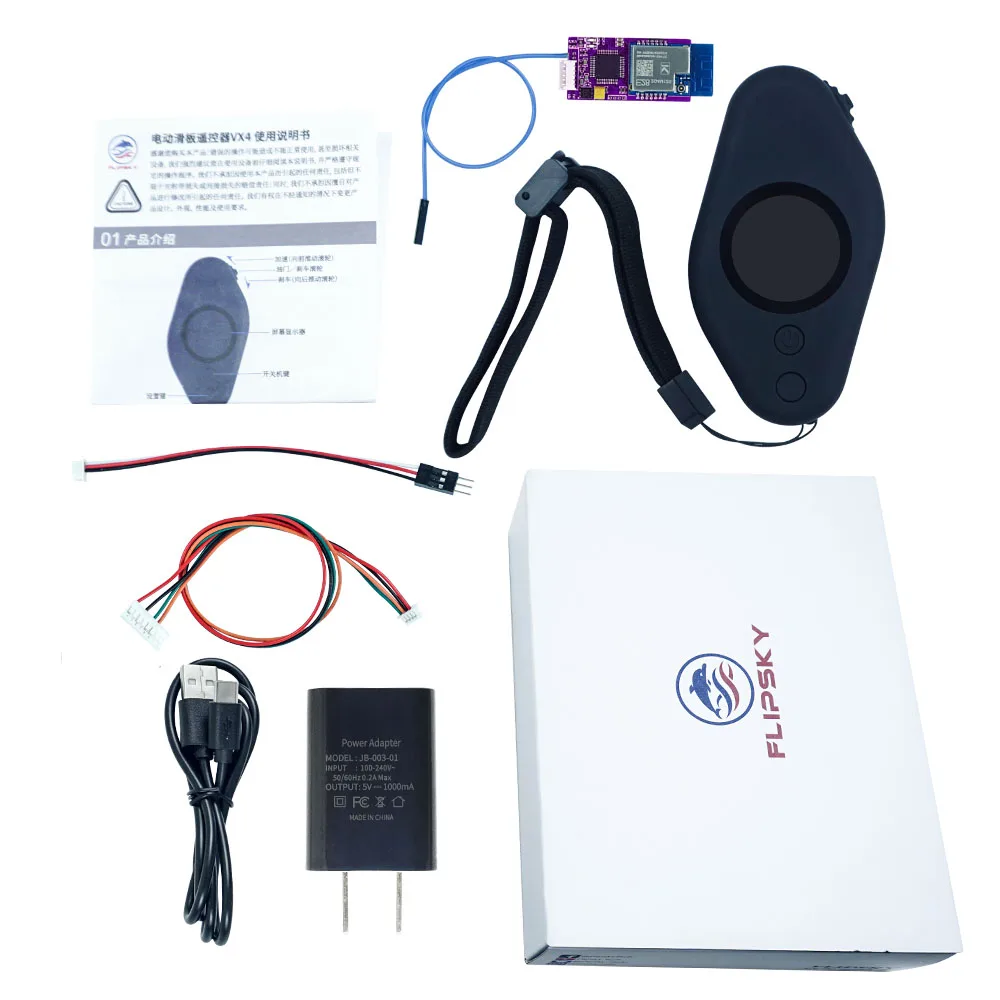 Светодиодная панель для скейтборда Flipsky Vx4 дистанционное управление с