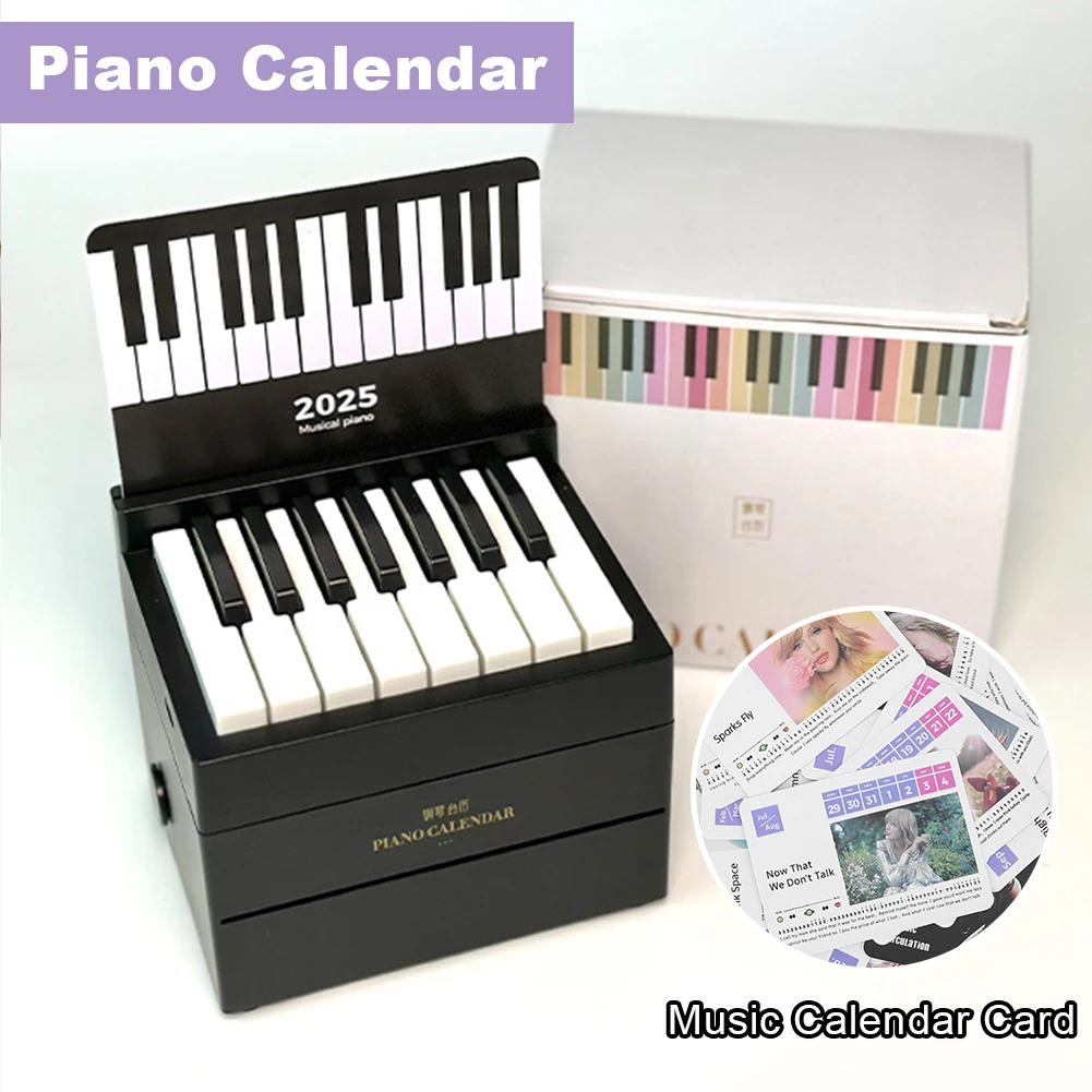 Taylor Piano Calendar 2025 Музыкальный Лист Бумаги Настольная Игрушка Музыкальные