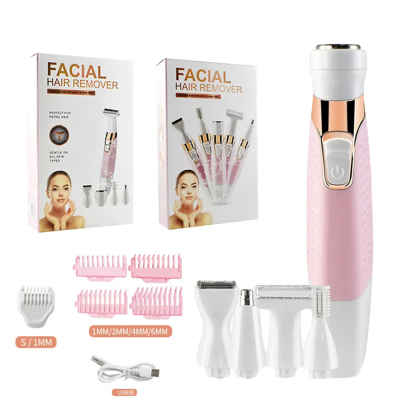 

5 in 1 Nose Eyebrow Trimmer Hair Remover Lady Shaver Rechargeable USB Charging Bikini Facial Hair Removal