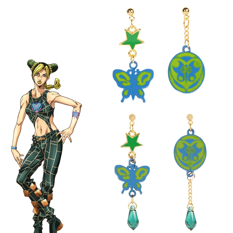 

Anime JoJo's Bizarre Adventure Stone Ocean Earrings Jolyne Cujoh Cosplay Ear Studs For Unisex Pendant Jewelry Accessories Prop