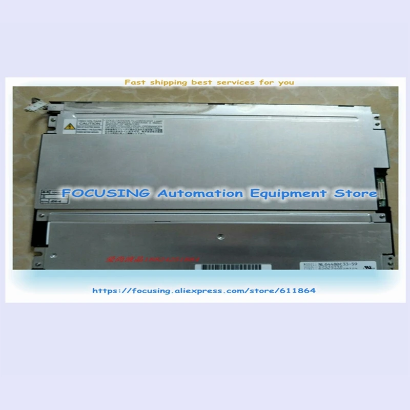 

NL644BC33-59 LCD Screen Display Panel