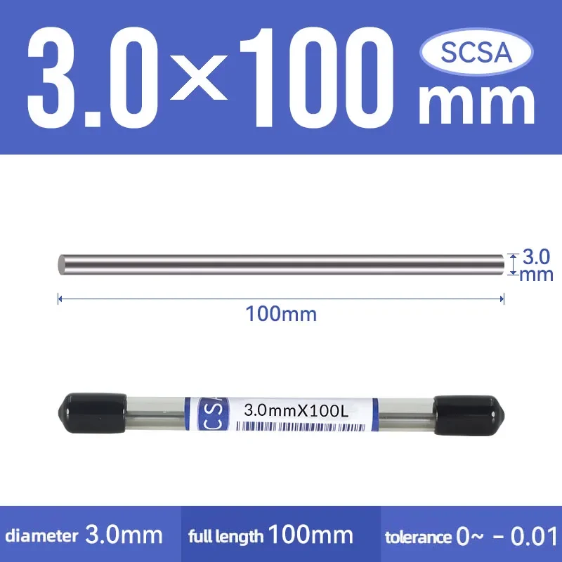 

Карбидный круглый пруток KiKCut 1.0-10 мм HRC55 100 мм