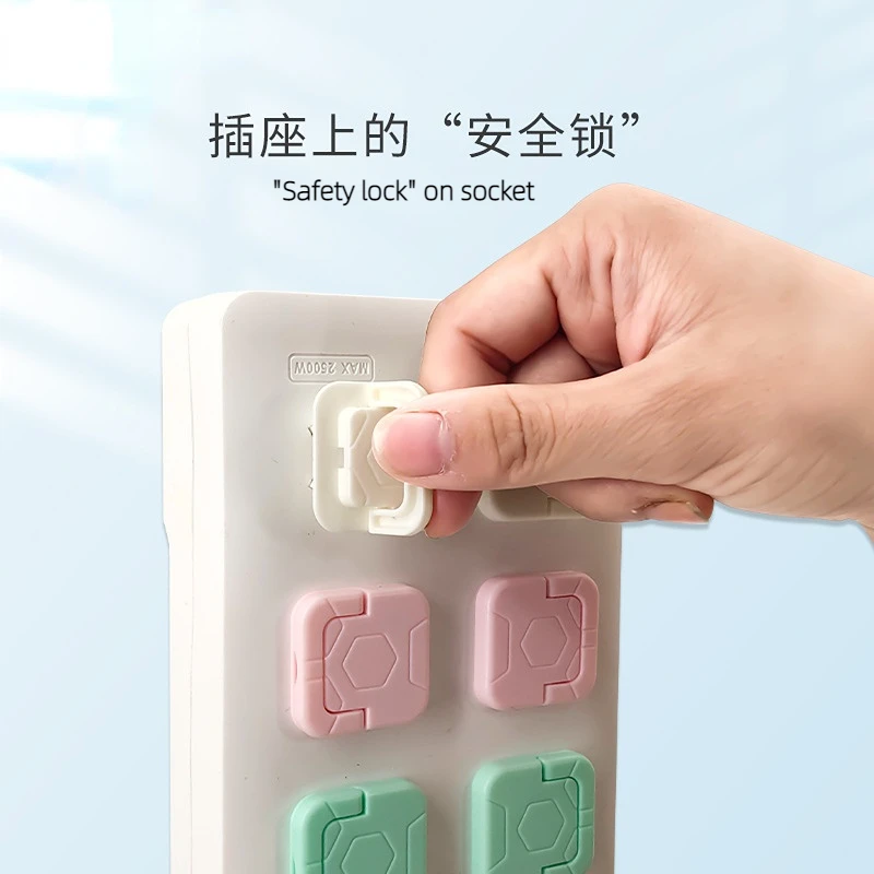 

Socket protection cover, children's anti-shock plug plug, plug protection cover, baby switch, socket hole power sleeve
