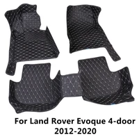 SJ ALL Weather Custom Fit Car Floor Mats Front &Rear FloorLiner Styling Parts Carpet Mat For Land Rover Evoque 4-Doors 2012-2020
