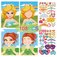116pcs fun princess make a face sticker cute children puzzle games diy great for girls birthday party favors goodie bags fillers