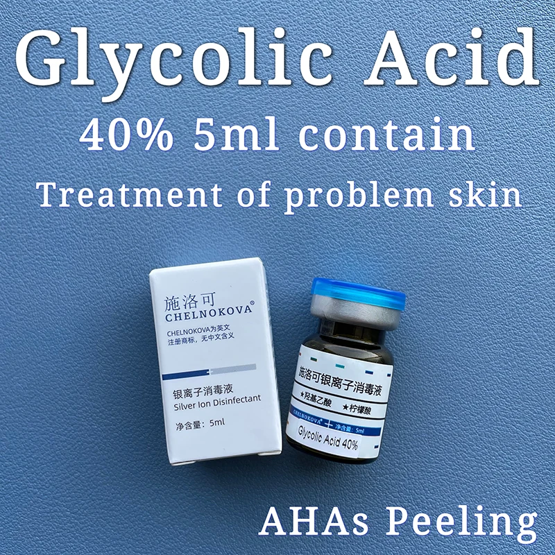 

glycolic acid 40% glicolico aha skin glicolic acid peeling remove acne pockmark peeling treatment Back blain blain whelk face