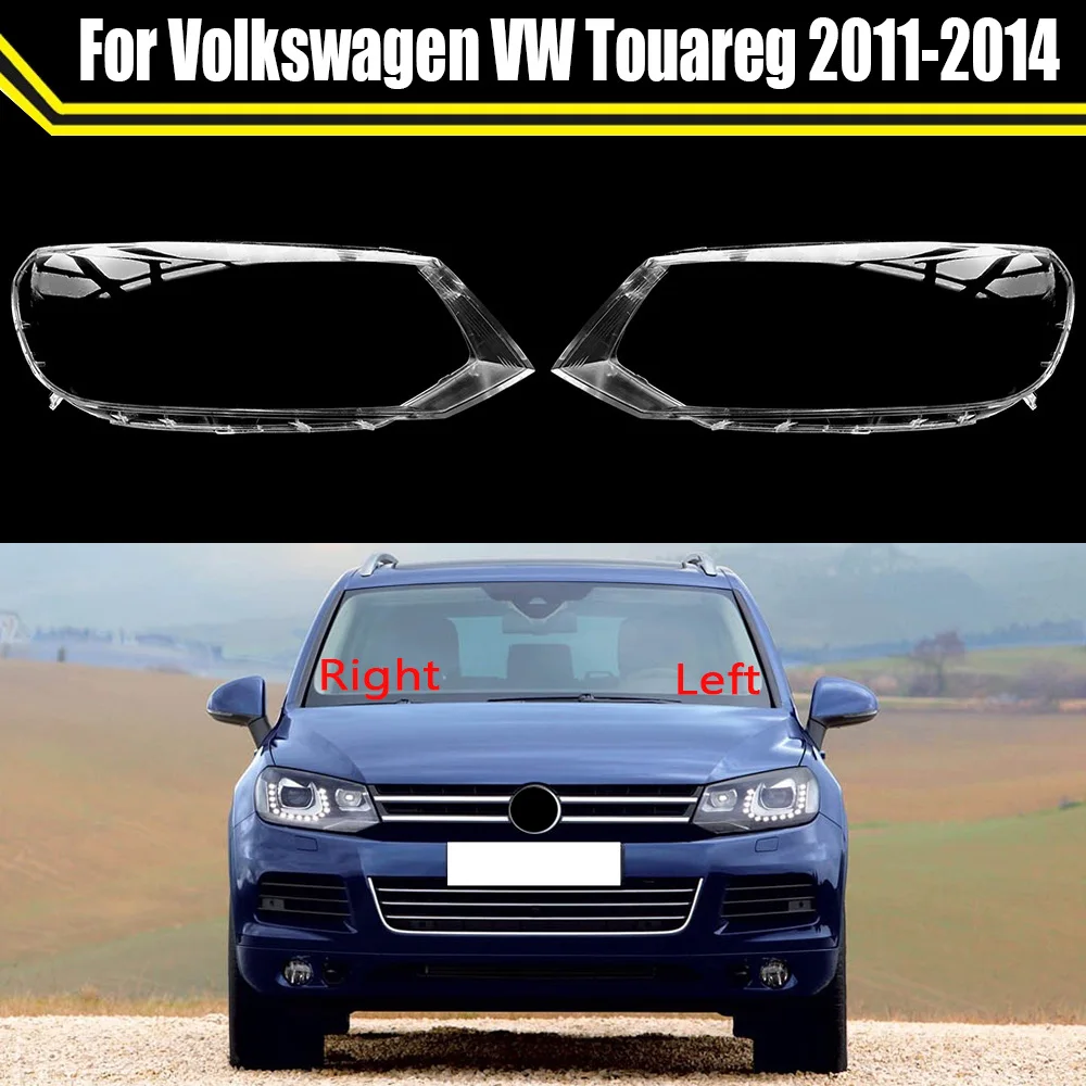 Крышка для автомобильной фары