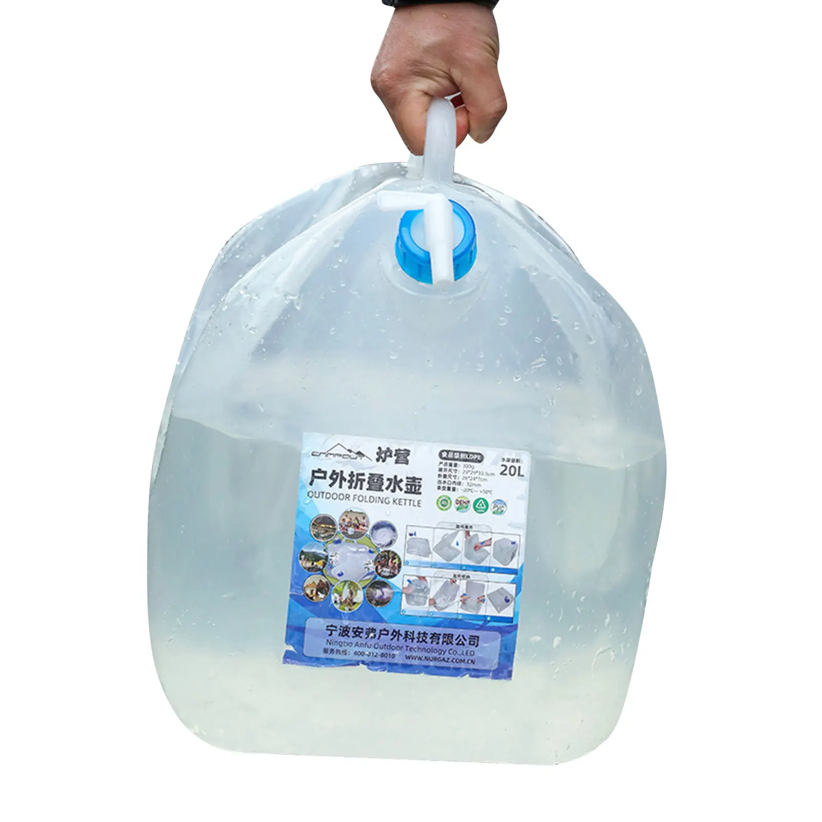 

20 л., складной резервуар для воды, прозрачная складная сумка для воды, для отдыха на открытом воздухе, кемпинга, походов, пикника, барбекю