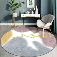 round carpet modern minimalist nordic hanging basket mat round floor mat computer chair mat swivel chair mat bedroom bedside rug