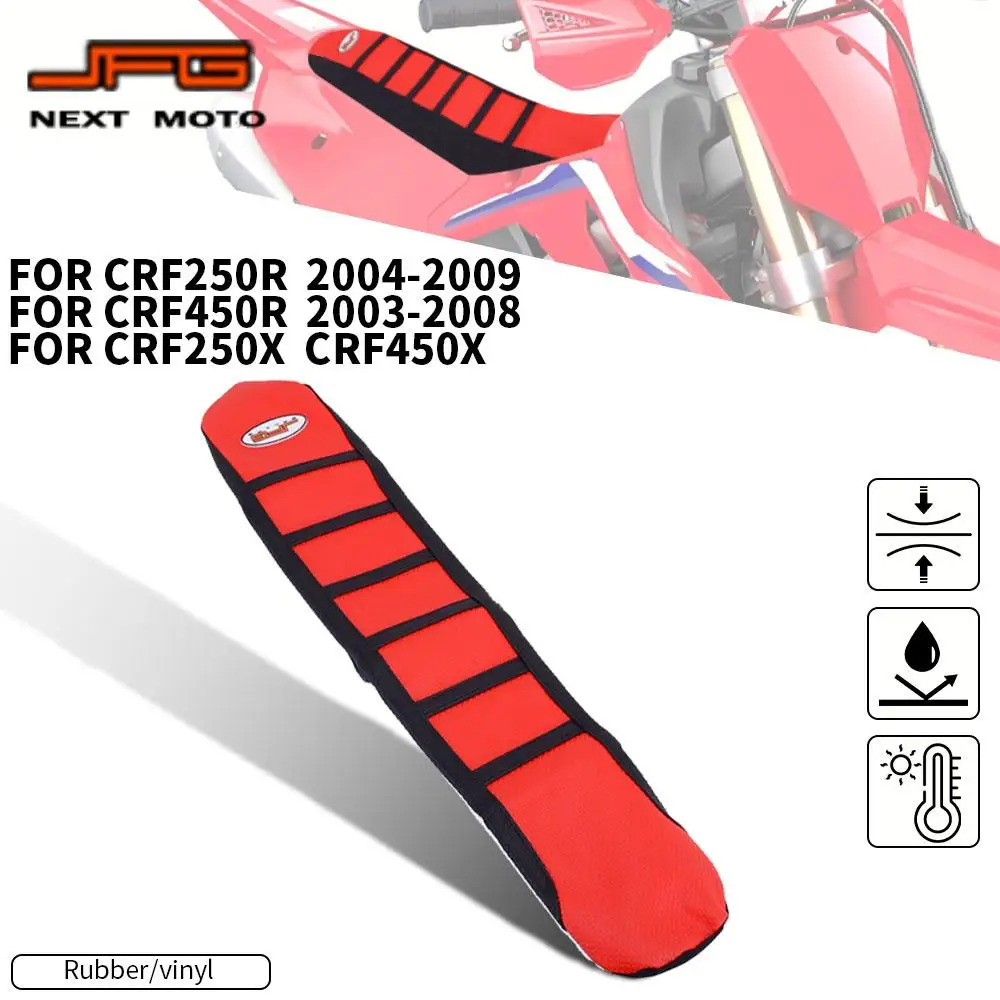 

Чехол на сиденье мотоцикла, подушка, защита электрического велосипеда для грязи для Honda CRF 250R 450R 250X 450X, детали для внедорожного двигателя для мотокросса