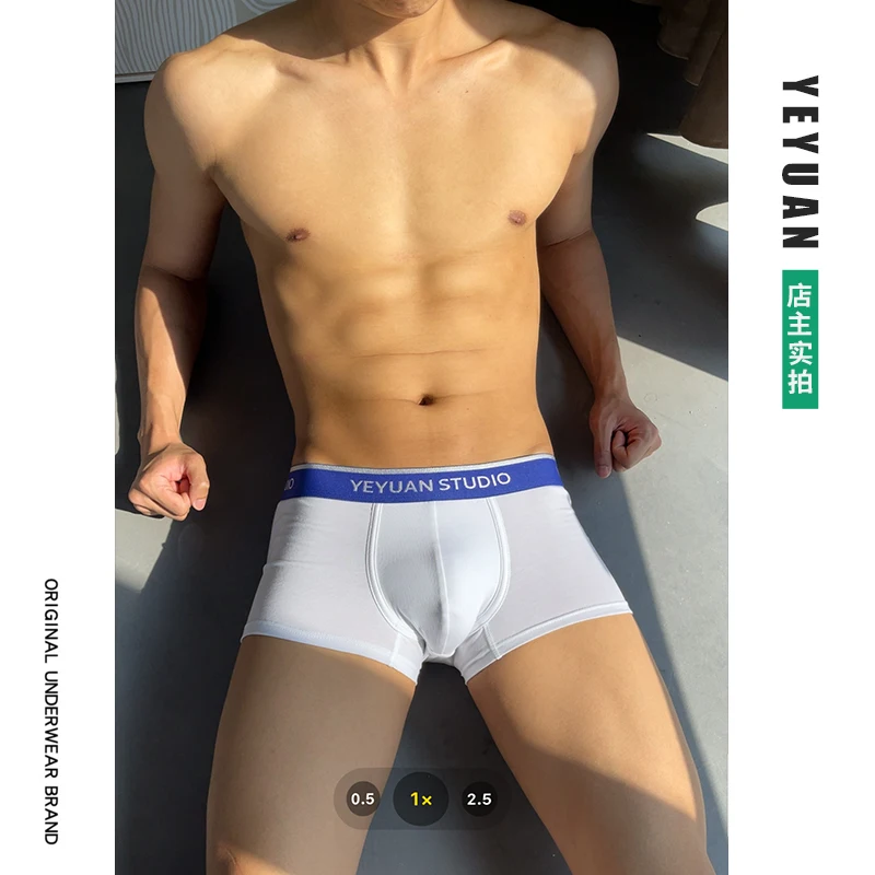 Pure Cotton Men's Sexy Boxer Underwear Comfortable Breathable Solid Color Thin Trouser Gay Panties