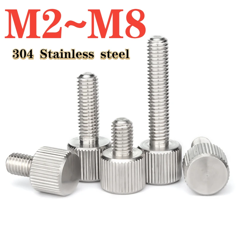 

Винты из нержавеющей стали M2-M8