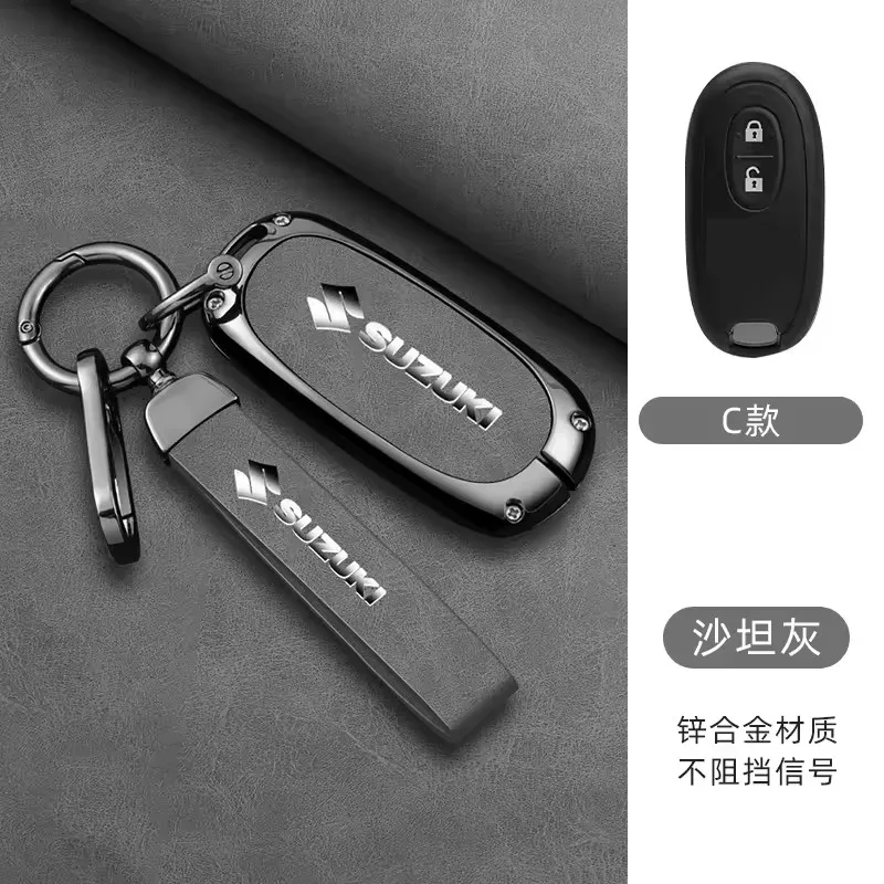 

Чехол для автомобильного дистанционного ключа, защитный чехол для Suzuki Palette Solio MR Wagon Hustler Alto Lapin Every Spacia, брелок для ключей, аксессуары