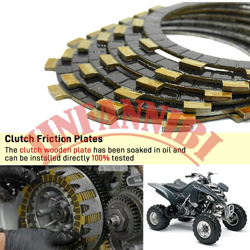 Комплект фрикционных стальных дисков сцепления и прокладка крышки для Yamaha Raptor 660R