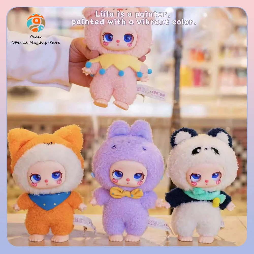 The Second Generation Lucky Cat Plush Blind Box Liila Zoo Trendy Toy Cartoon Mystery Kawaii Doll Ornaments Children