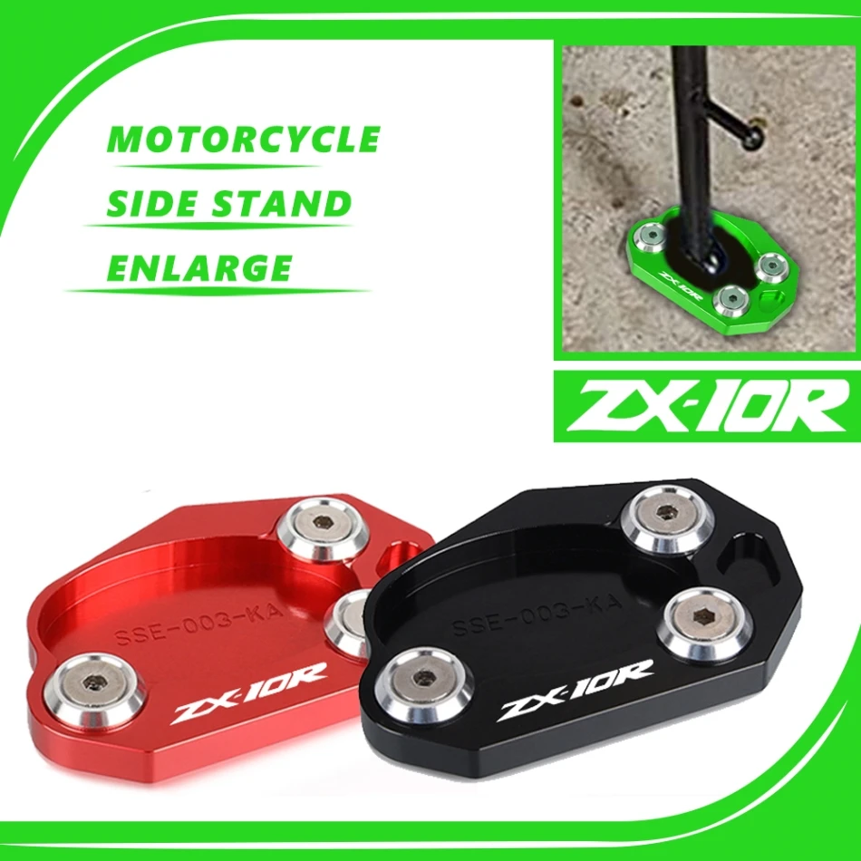 

For Kawasaki ZX-10R 2008-2010 Ninja ZX10R Motorcycle Side Stand Enlarge Kickstand Foot Pad ZX 10R ZX10 R 2008-2023 2022 2021
