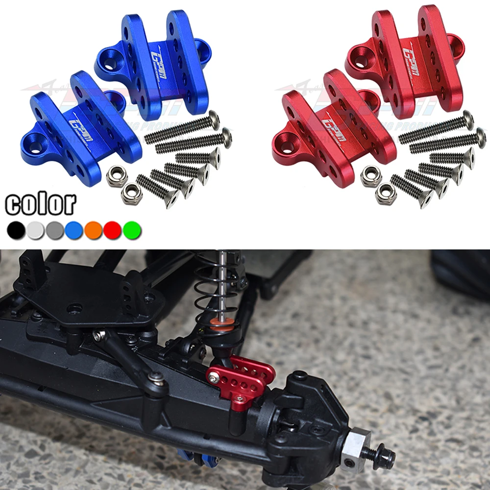 

GPM Metal Alloy Front Rear Lower Shock Mount LOS242031 for LOSI 1/8 LMT 4WD Solid Axle Mega Monster Truck RC Car Upgrade Parts
