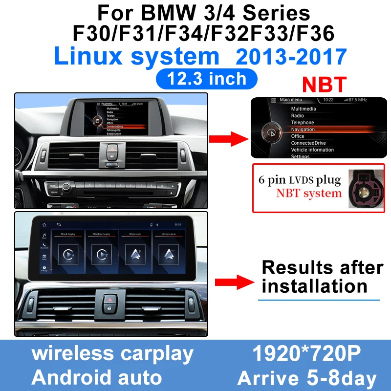 

12,3 дюйма 1920*720 для BMW 3\4 серии F30 F31 F32 F33 F34 автомобильный мультимедийный плеер с сенсорным экраном беспроводной Carplay Android Auto