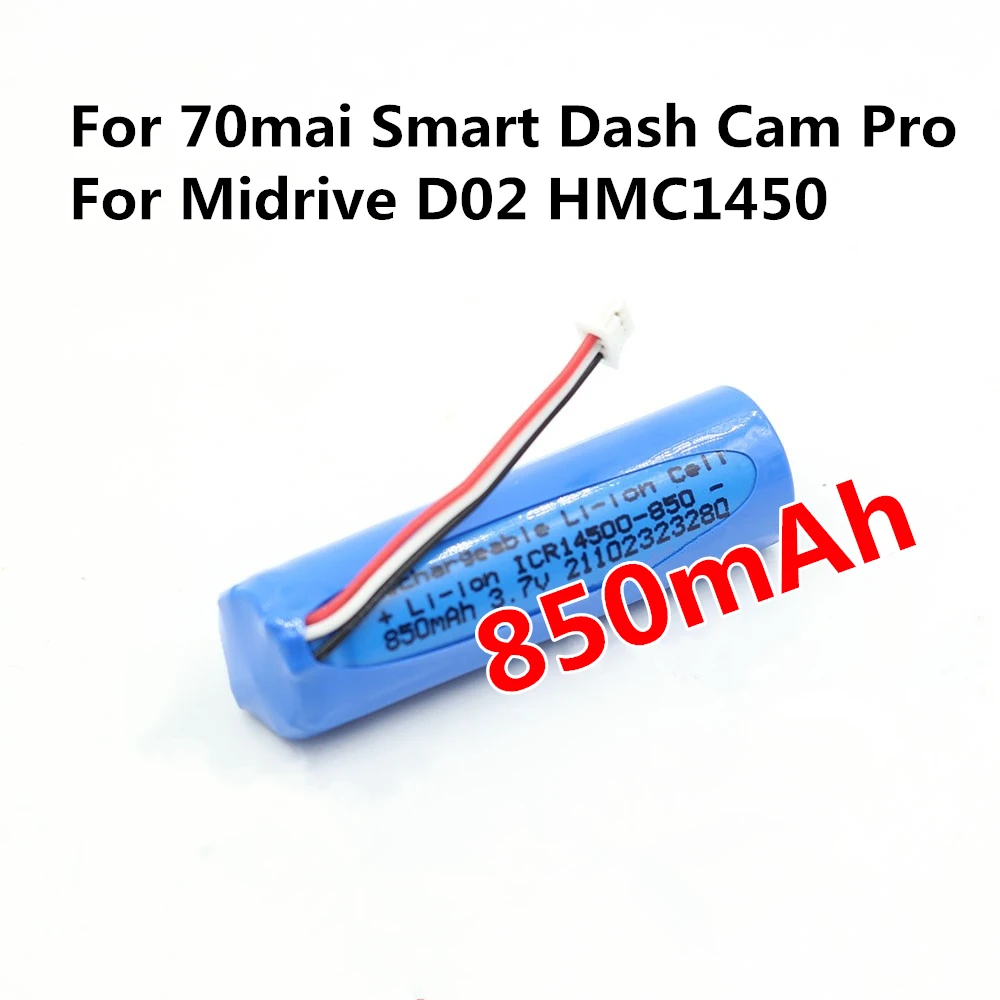 Новый литий-ионный аккумулятор 3 7 в 850 мАч для 70mai Smart Dash Cam Pro Midrive D02 HMC1450 сменные