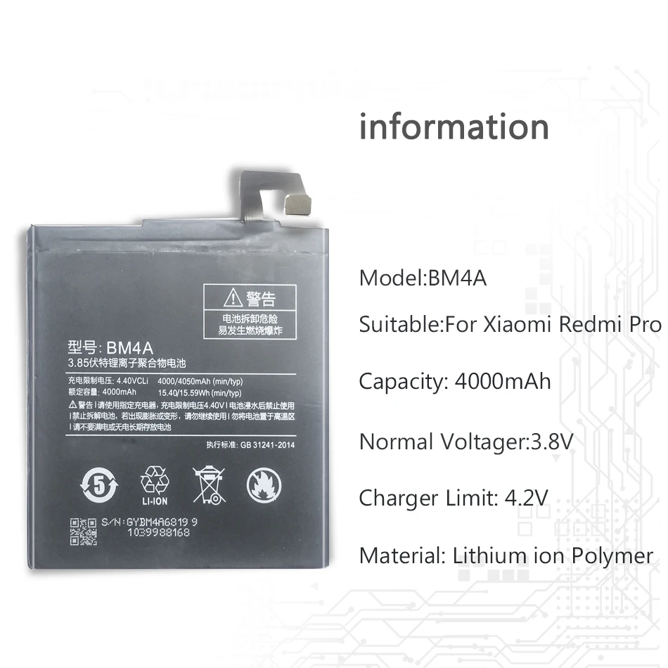 Аккумулятор BM4A 4000 мАч для Xiaomi Redmi Pro стандартное напряжение заменяемая
