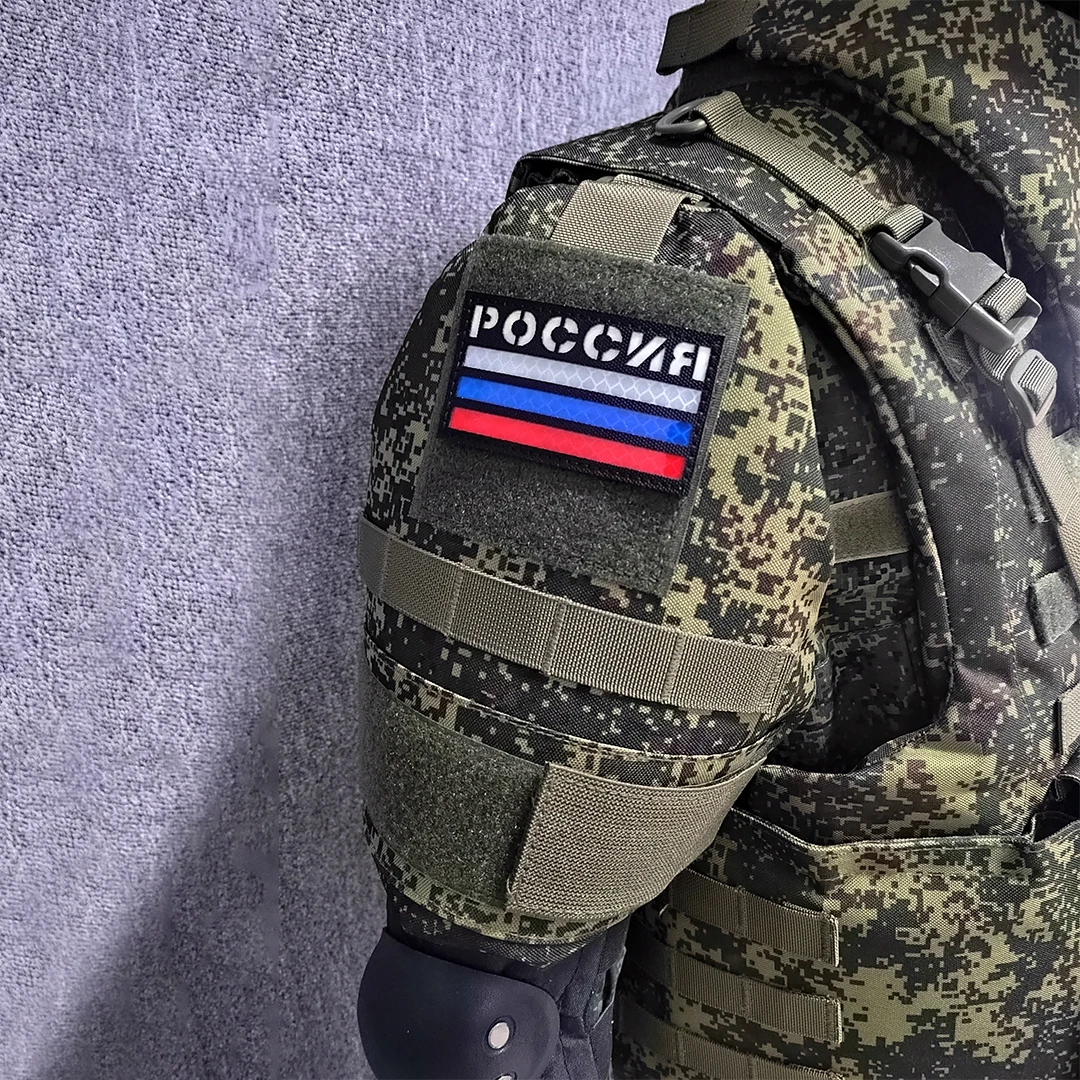 Рисунок 2 - 1000D полный защитный тактический жилет