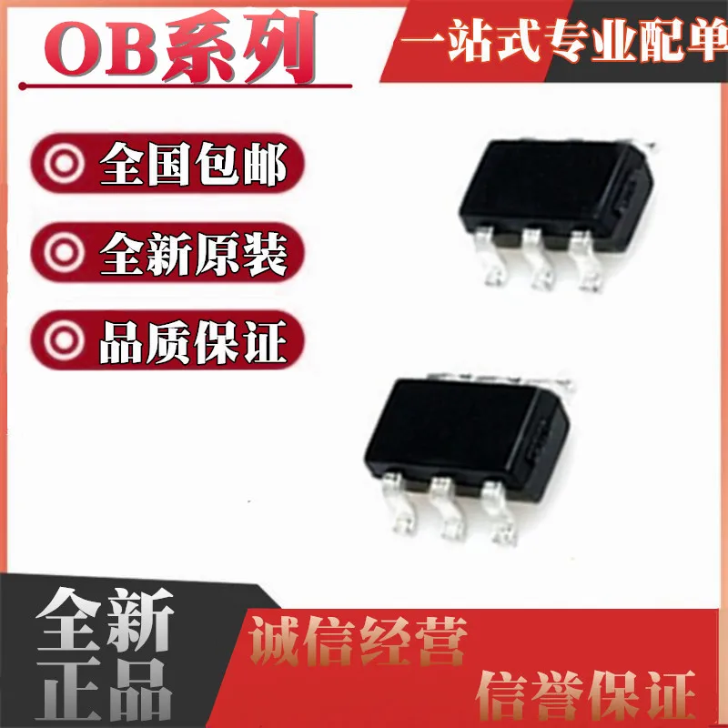 

50 шт. OB2262 2263 2273 2001 2004 2007 2100 2252MP/AMP MP SOT23-6